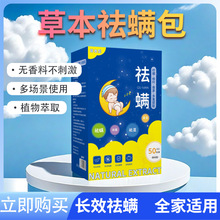 ���ϲݱ����\�����l��ɳ�lȥ�\�x���׃�������Ȼ�в�ֲ����\��