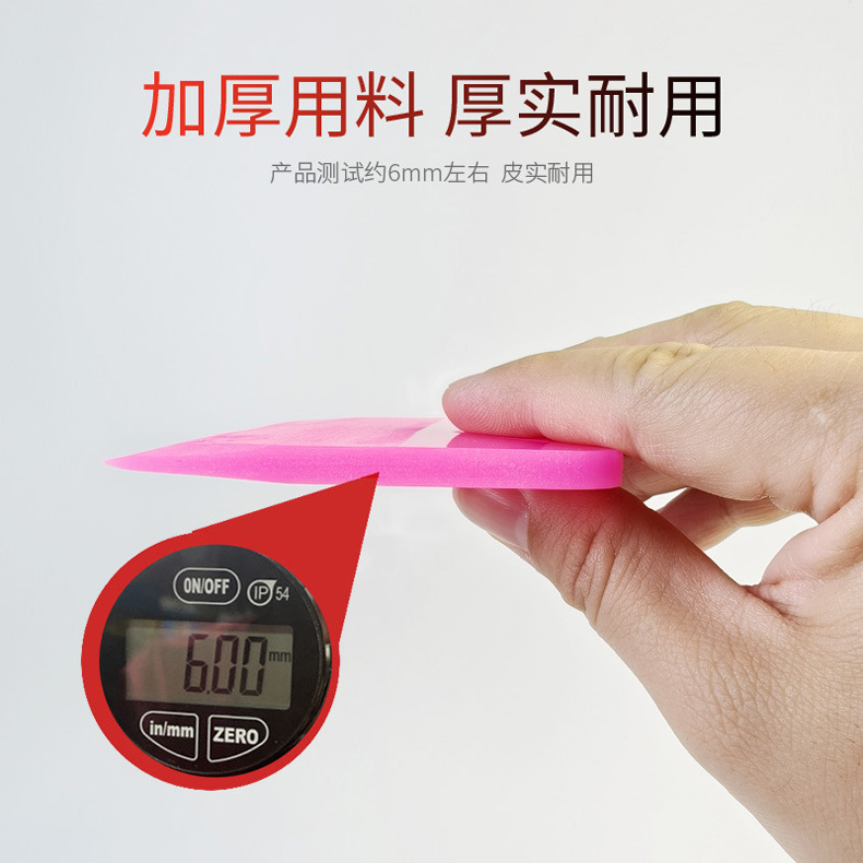Car Invisible Car Cover Scraper Film Tendon Soft Scraper Transparent Film Construction Advertising Baked Bun Mobile Phone Film Tool