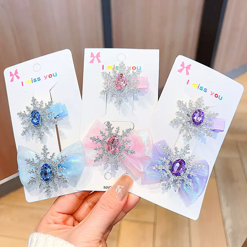 新款儿童冰雪发夹蝴蝶结发卡顶夹甜美小女孩公主夹子套装发饰头饰