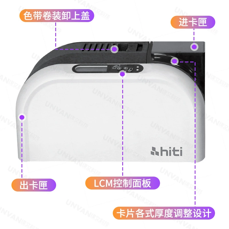 Новый продукт Hiti Chengyan CS270E одно- и двухсторонний принтер карт, фабричный бренд, телекоммуникации, таблички, карты зубных протезов