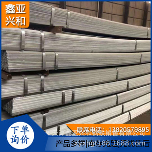 ������S�ҬF؛S235JR����\��䓹��̹��I�ý��Fq235��׽��