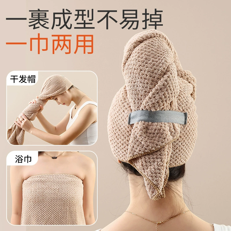 Hair towel, quick dry bath towel, water absorbent