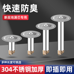 ��©�������L���eλ���L��оͨ�÷������l���g��ˮ������w�^�V�W