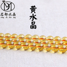 ��Ʒ��ˮ�� ��Ȼ��ˮ��ɢ�� DIY��Ʒ��� 8A������ˮ�����Ʒ����
