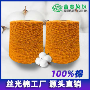 �z���޹��Sֱ��8S/2�z��Ⱦɫ�� ȫ���h���� �ɶ��� ֧�ց����ӹ�