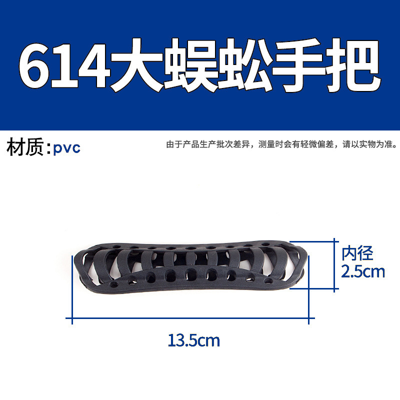 Black Die Casting Handle Accessories DIY Toolbox Handle Plastic Replacement Handle Plastic Accessories