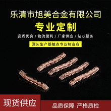 �S�����l�~������ܛ�~���������׶���~�g�����m�ӵ،��ܛ�B��