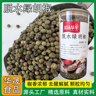 Óˮ�G����1kg���ü��ø���G�������w��ţ�����Ϳ����{������