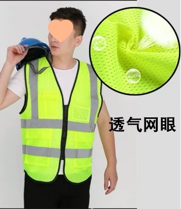 Trajes reflectantes chaleco de seguridad de construcción chaleco de transporte vial saneamiento fluorescente transpiración nocturna impresión personalizada