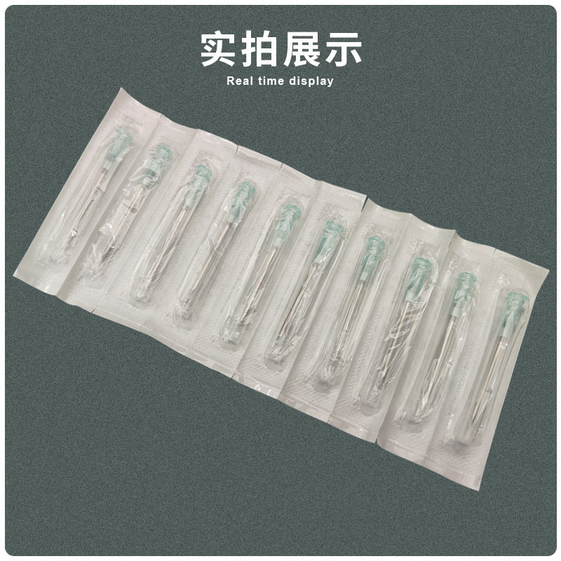 饺耳三棱针-详情图1