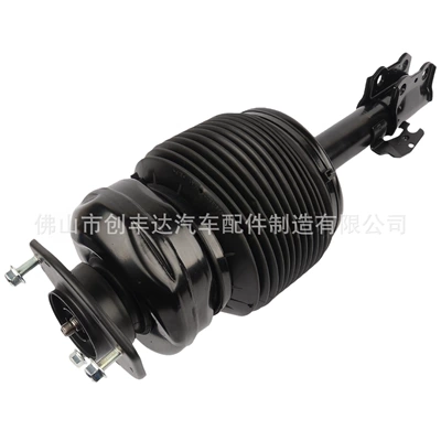 Lexus Rx300 Rx330 2003-2008 Rx350 üçün ön sol pnevmatik amortizator