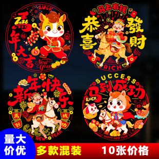 2026�R���o늸��ִ������겣���T�����p���ɫ��Ф�����b����N