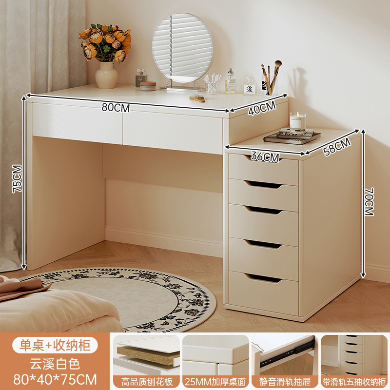 2025 nuevo estilo de lujo ligero de alta sensación de mesa y silla de mesa de maquillaje de dormitorio moderno