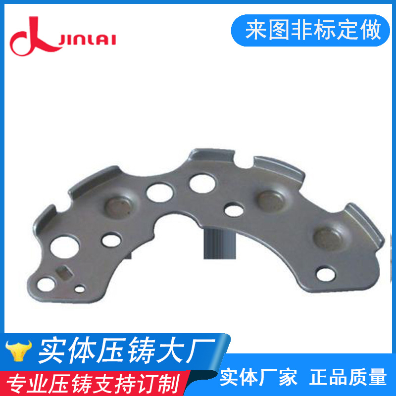 合金压铸实体厂家供应高品质金属铸铝零配件精密五金铝件铸造件