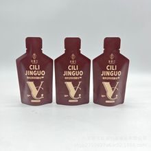 ���ԭ�{ɳ����ԭ�{ƿ�Ӡ��X�����b�� ʳƷ�ͺϰ��b�� ���X��Ĥ