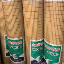 ��\9*25����Ĩ��늺��W���Ѽ�ɽ�W�׏�1.27��\�F�z�W����䓽z�W