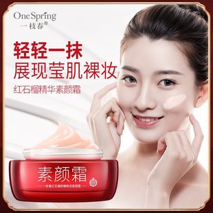 һ֦���tʯ���r��������˪ ���x��� ��˪�������B ���x˪ �S��