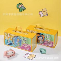 宝宝满月周岁伴手礼品盒儿童生日礼物盒幼儿园男女生送礼卡通空盒