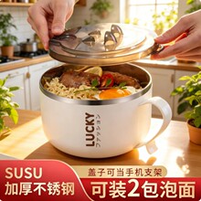 304���P������뎧����ʳƷ���ֱ����nʽ���w������偌W�����ô�