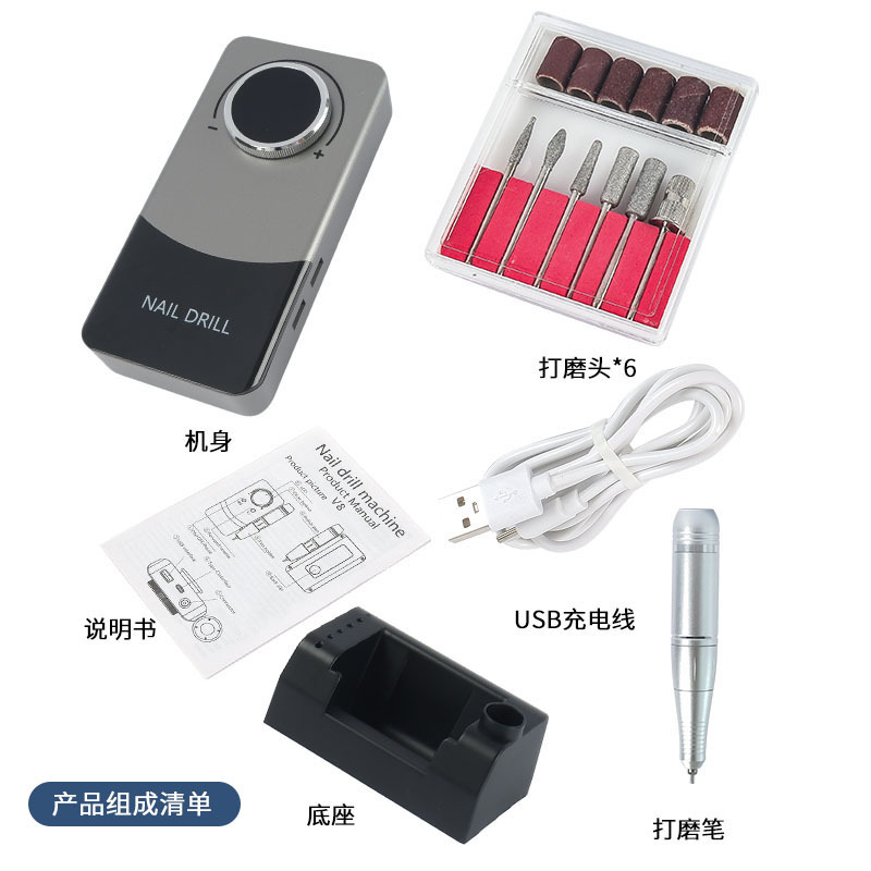 Máquina lijadora de uñas de almacenamiento de energía portátil, lijadora de uñas profesional de eliminación de uñas 45000 rpm, lijadora de uñas V9 de pulido