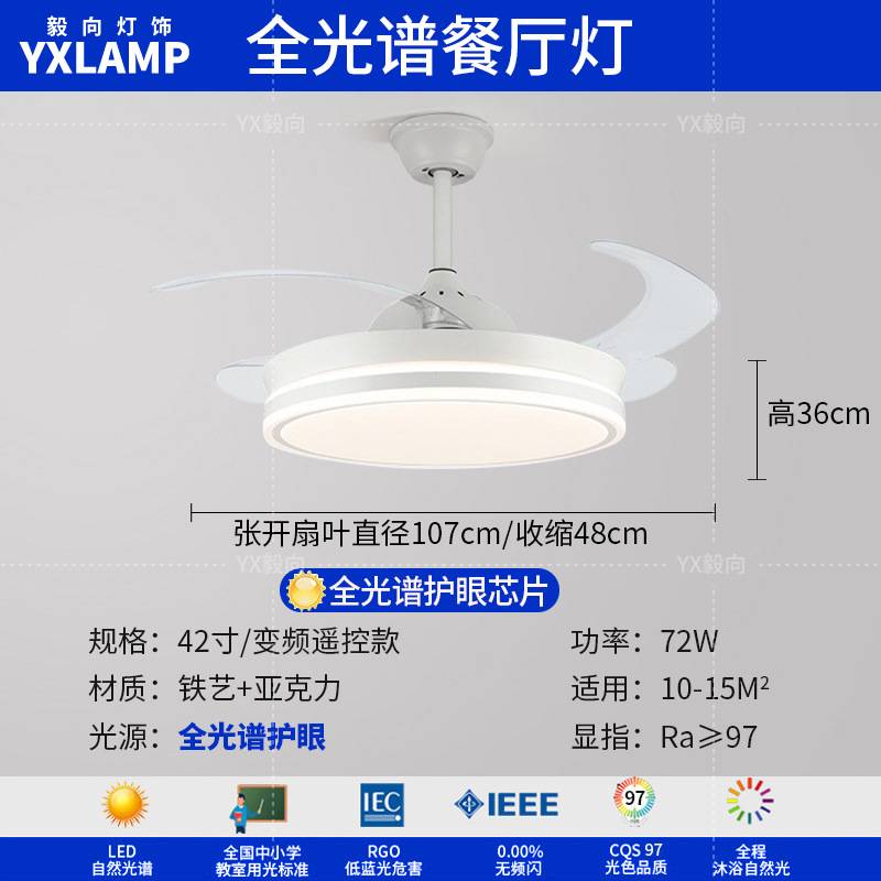 Luz de techo moderna y simple atmósfera 2025 nueva casa creativa Zhongshan paquete de lámparas de sala de estar lámpara principal