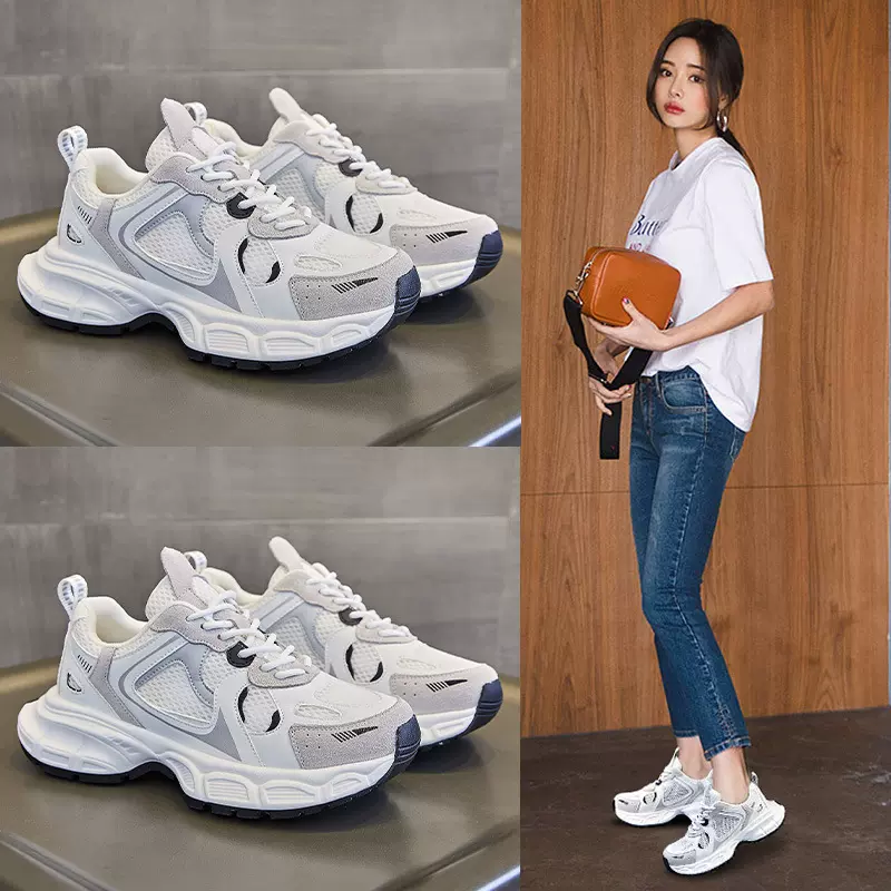 老爹鞋女2025新款夏季女鞋子百搭厚底爆款小白网鞋透气休闲运动鞋
