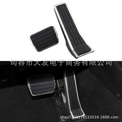 Dekorativ pedal başlıqları Mazda 3 new Onksea