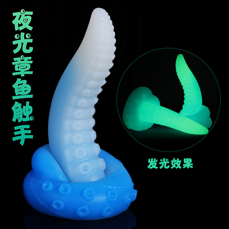 Pulpo luminoso tentáculo pene suave al tacto pene auto-mantenimiento palo especial en forma de pene anal plug anal expansor