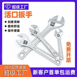 断线钳;管子钳;锤子