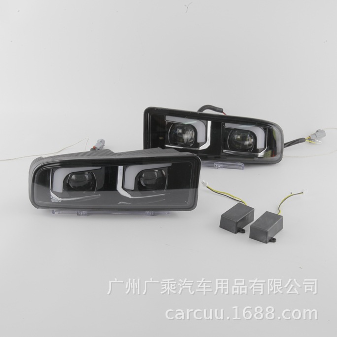 Aplicable al modelo 03 - 09 Lexus LX470 lámpara de viaje diurna LX470 lámpara de niebla LED patentada