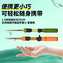 鱼竿;其他垂钓用品;鱼竿支架