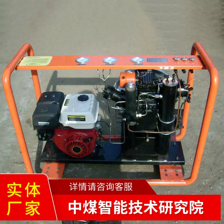 呼吸器充气机厂家货源呼吸器充气机发货迅速呼吸器充气机