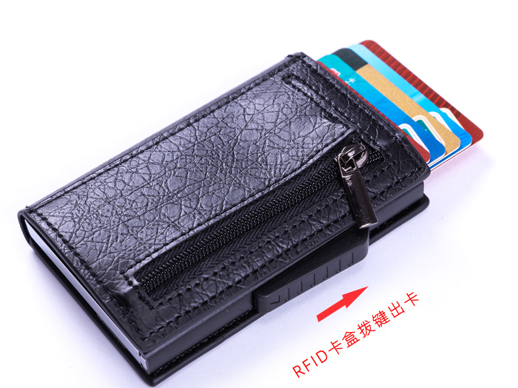 PU树皮纹FRID卡包侧键推卡-详情_03.jpg