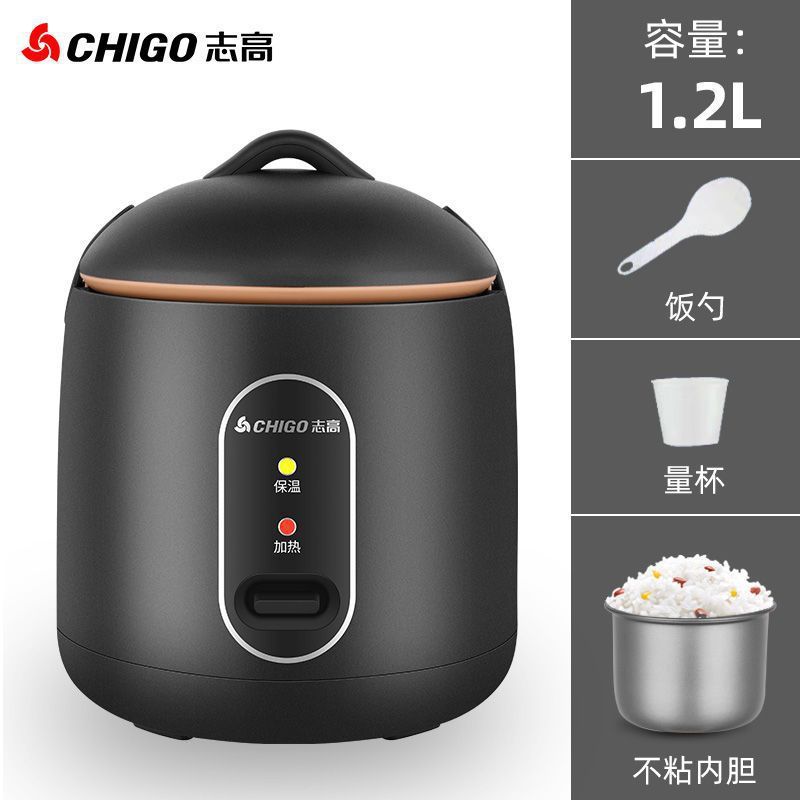 老式电饭煲迷你电饭锅一个人人家用小型四人全自动小人蒸煮厂家|undefined