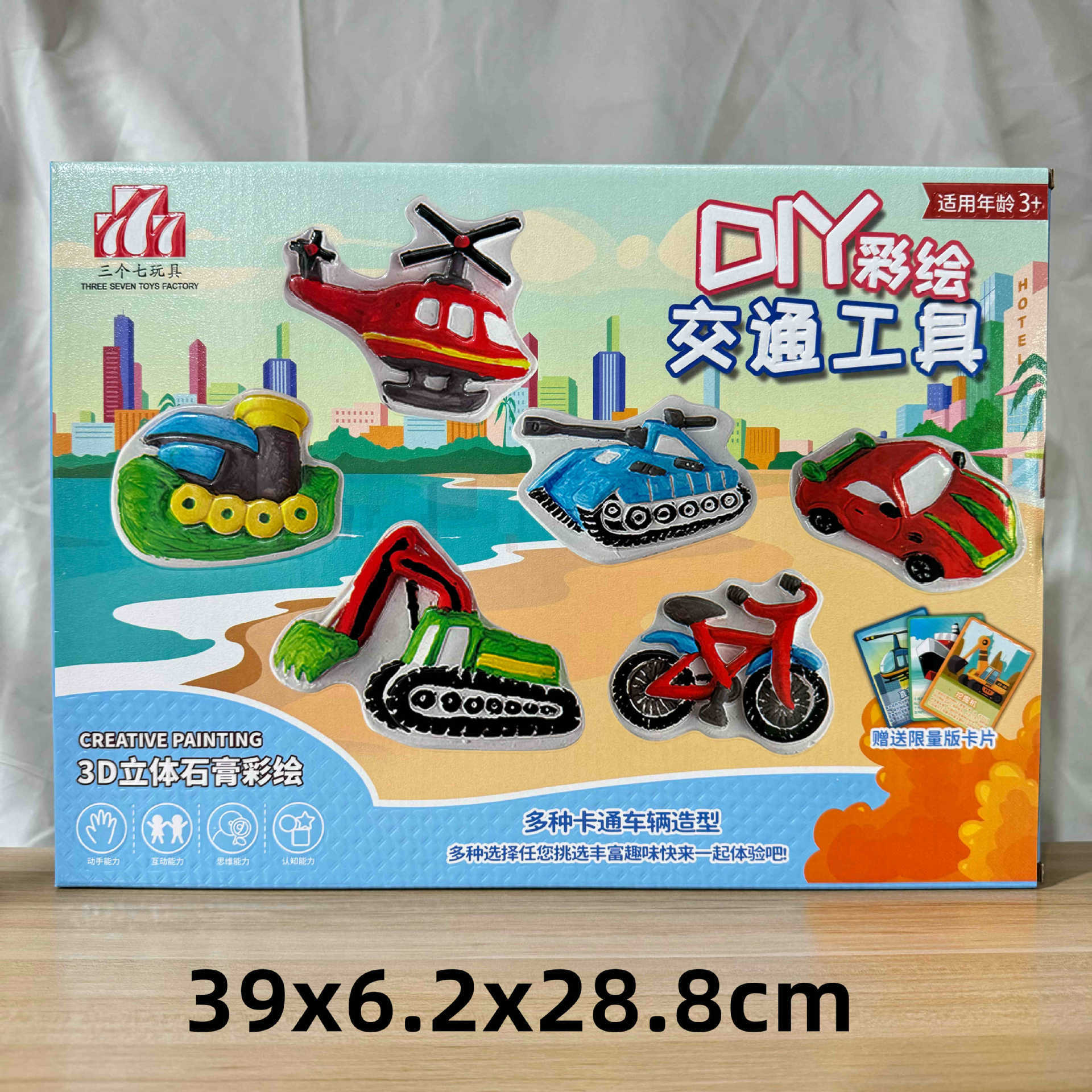 29 yuan 39 modelo de niños a través de la casa coche de control remoto bloques de construcción juguetes de empuje para vender niños y niñas