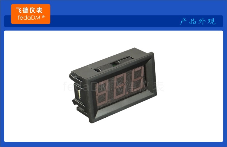 1--V58D 4.5-120V 详情页.jpg