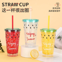 新款创意个性潮流碎冰杯可爱清新双饮吸管杯女学生夏天喝水塑料杯