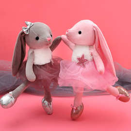 舞蹈小兔子玩偶布娃娃送女生节日白兔礼物创意芭蕾兔毛绒玩具公仔