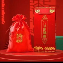 ̫�q�\��2027��̫�q���������걾������ţ�󹷿�����