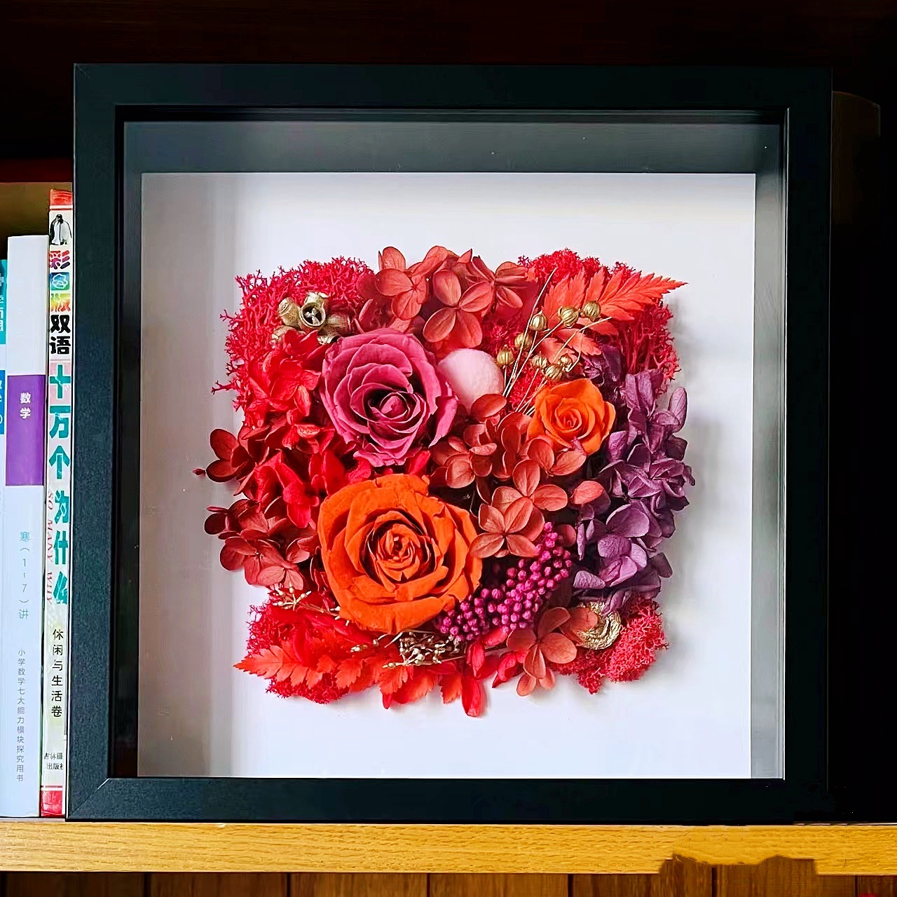 微信图片_20230922123323