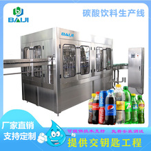 �ټ� С��ȫ�ԄӺ�����Ϲ��b�O�� ����ˮȫ�����a���O��