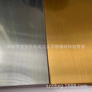 �S�~�����z�ӹ� ���~�� ���~�� �t�~�����z�ۏ��ӹ�1.2 1.5 1.8