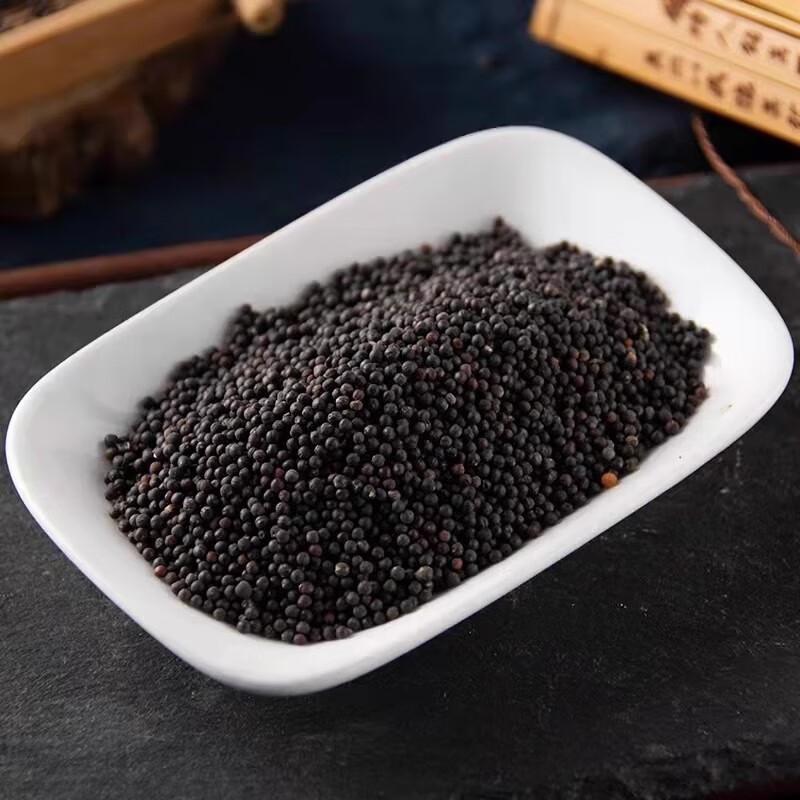 Wang Bu Liu Xing Cowherb Seeds 500g Dried Vaccaria Segetalis Raw Herb for Decoction and Traditional Use in use