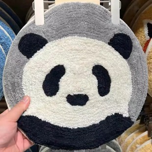 Cartoon animal cushion flocking round non-slip cushion giant panda polar bear chair cushion bathroom non-slip cushion