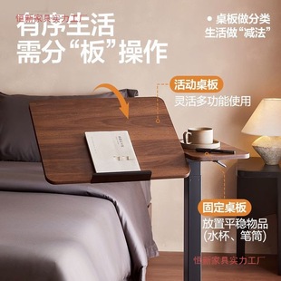 Movable Computer Desk Air Pressure Lifting Flip Table Home Office Desk Bedroom Bedside Table