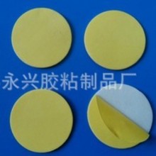 EVA���ވA�c�p���z��EVA���d�A�c�p���z���p���z��ˮ��ճ�����