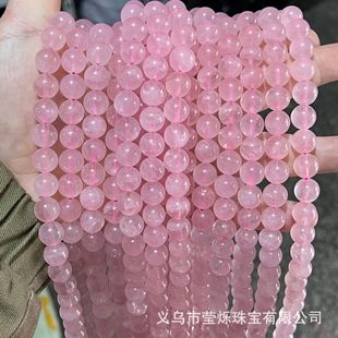 ��Ȼ��ˮ���A��ܽ�ط۱�͸�ִ� ���Ʒ�����ֹ�diy�Ʒ������