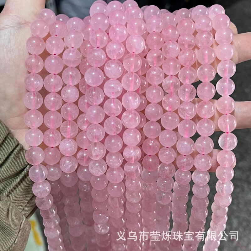 Natural Pink Crystal Round Beads Hibiscus Pink Ice Transparent Bracelet Semi-Finished Beaded Handmade DIY Jewelry Accessories Bracelet