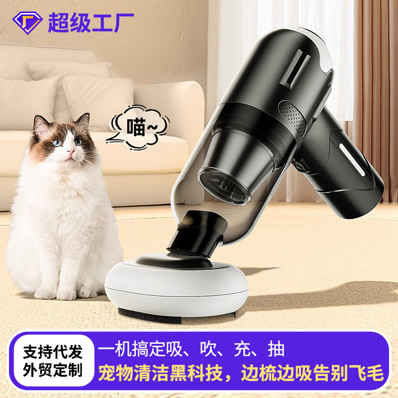 车载吸尘器无线无刷大功率两档调节吸吹一体家车两用便携手持迷你