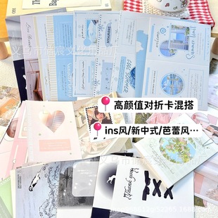 ins����S����ä��С��������o�b��R������퓸��ֵ���ۿ���Ƭ